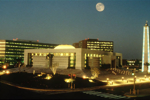 Saudi-Aramco Headquarters, one of the primary sites impacted by the Shamoon worm