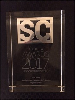 SC Awards 2017 trophy for Best Data Loss Prevention (DLP) Solution